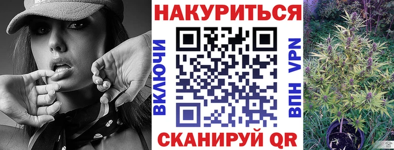 Купить КОКАИН  Меф мяу мяу  Гашиш  Альфа ПВП  Каннабис  Тихвин
