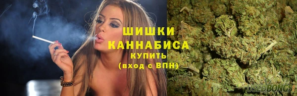 мефедрон Аркадак