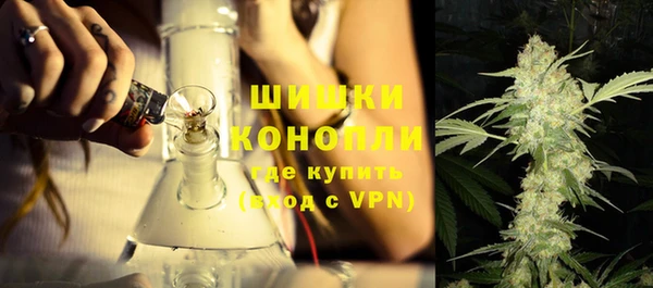 ALPHA-PVP Армянск